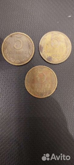 Обмен монеты СССР