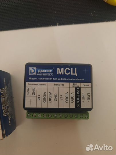 Модуль сопряжения домофона