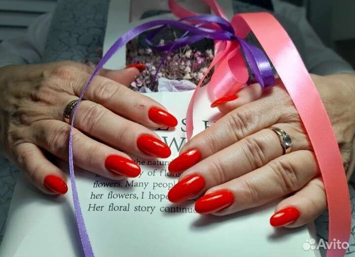 Маникюр и педикюр