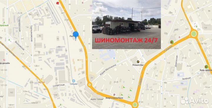 Michelin Energy XM2+ 215/60 R16 95H