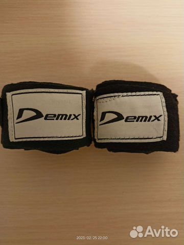 Бинты для бокса