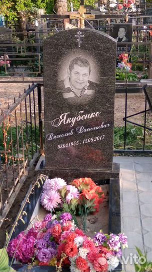 Монтаж демонтаж памятников