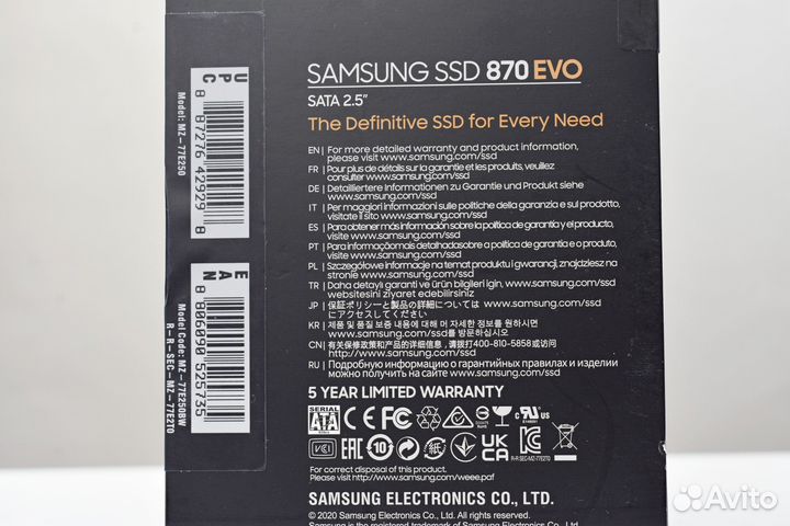 SSD Samsung SSD 870 EVO 250GB 2,5