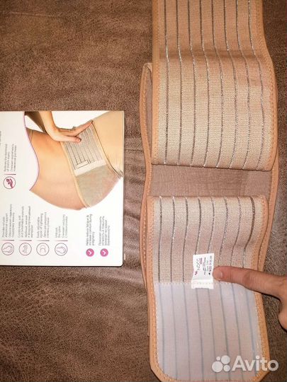 Бандаж для беременных