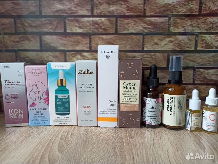 Сыворотки для лица