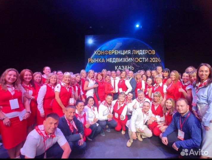 Директор офиса