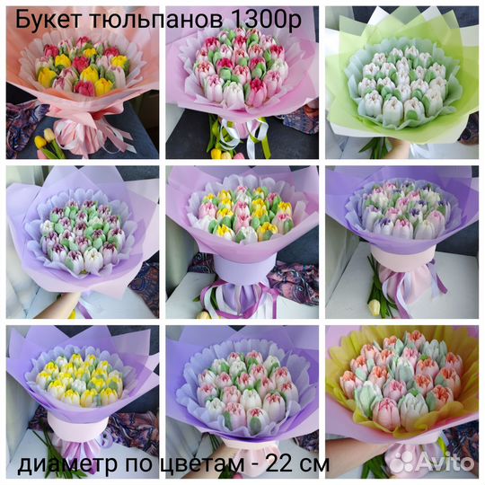 Букет из зефира. Подарок воспитателю/учителю