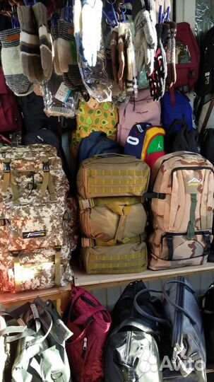 U. S. A. Армии рюкзаки от 40 до 130 литров