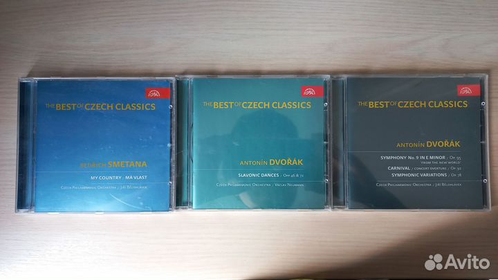 Чешская классическая музыка. 3 CD-диска