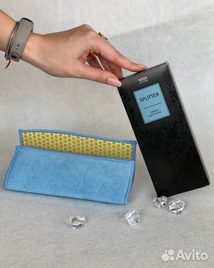 Спонж для кухни