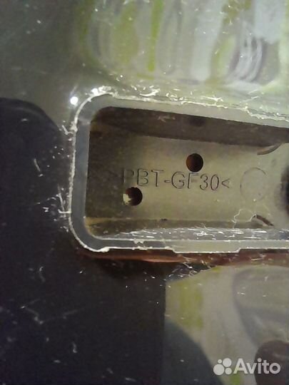 Модуль зажигания AKL