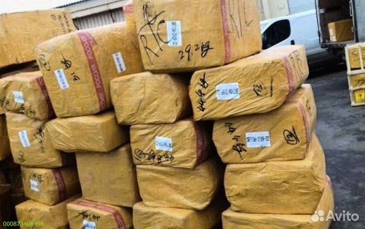 Мешки с техникой / карго / Алиэкспресс (Арт.73722)