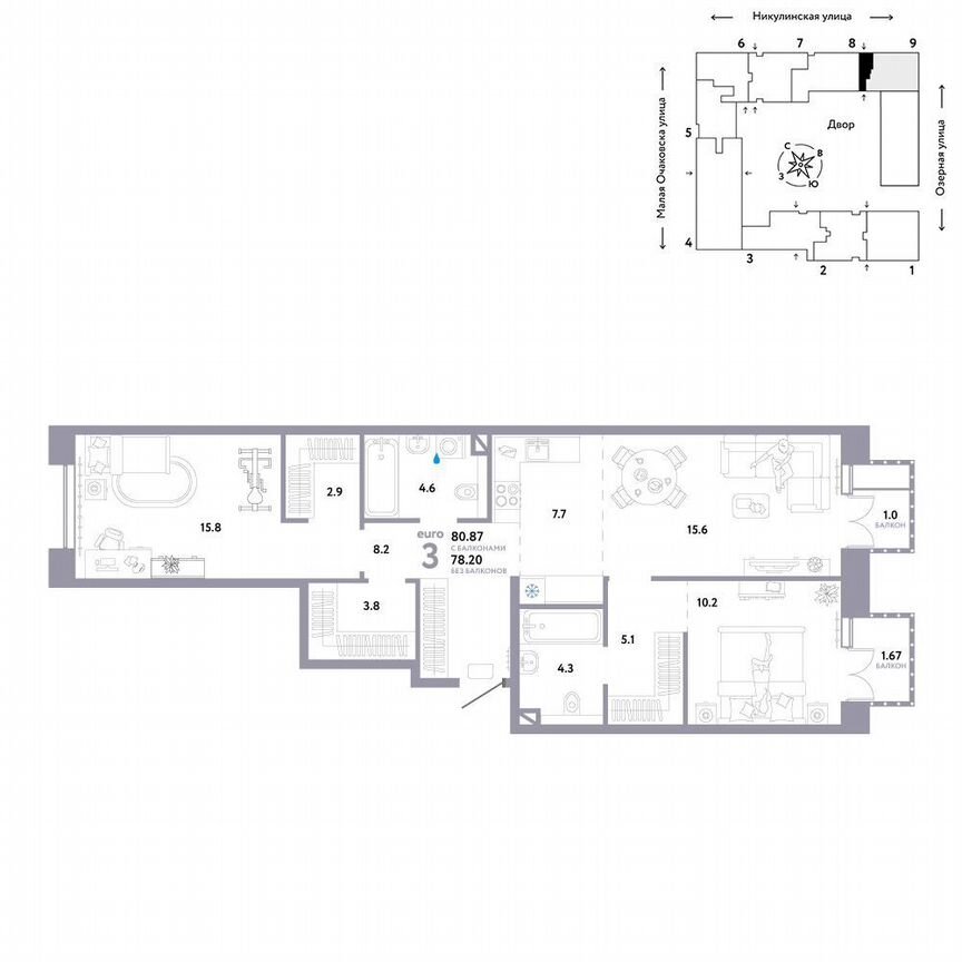 2-к. квартира, 79 м², 6/30 эт.