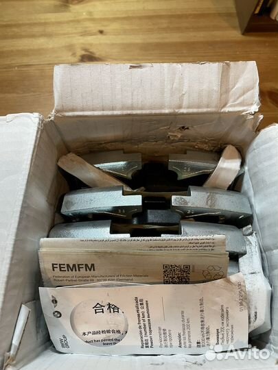 Тормозные колодки