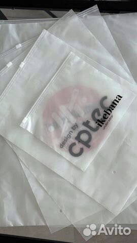 Пакеты с логотипом