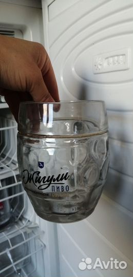 Пивные кружки фирменные