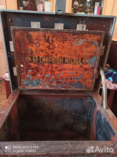 Сейф старинный