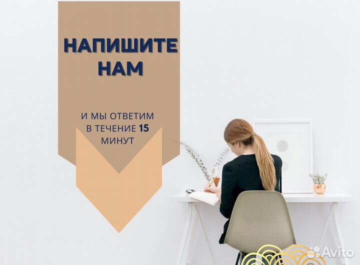 Доставка товаров из Казахстана/Беларуси/Армении