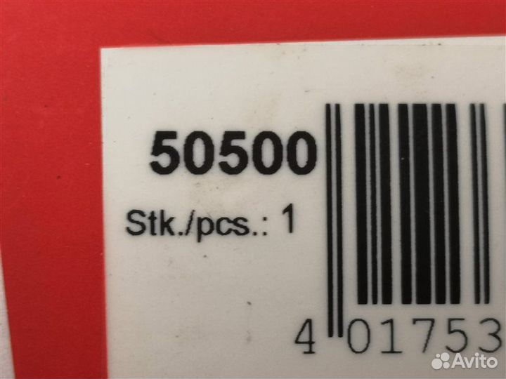 Датчик abs задний Mercedes-Benz E-Class