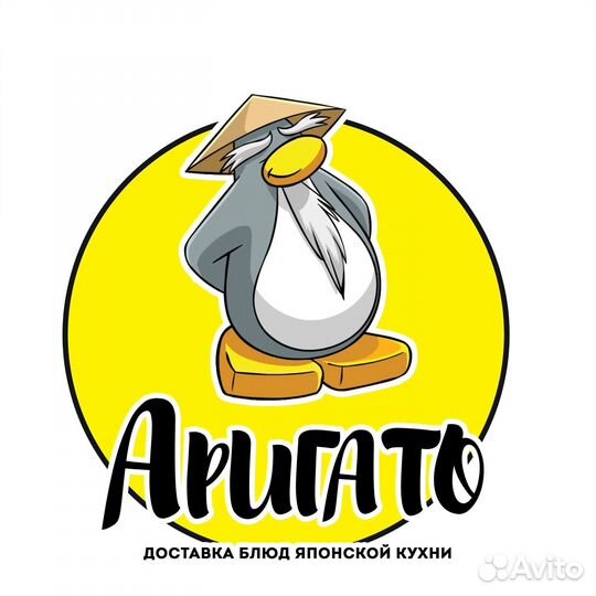 Администратор