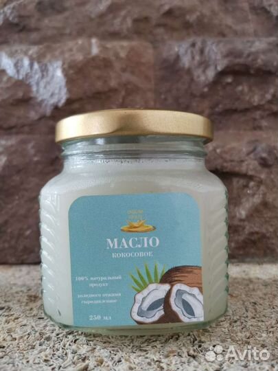 Настоящее кокосовое масло холодного отжима K065