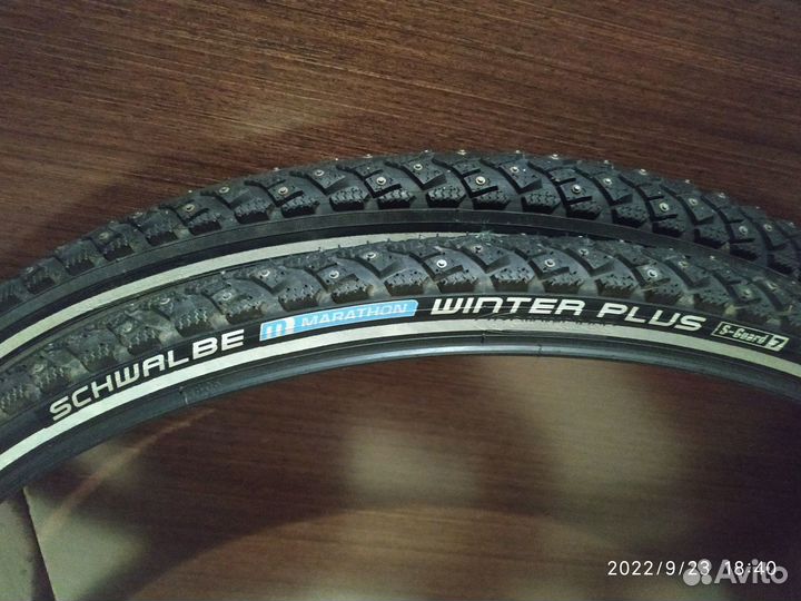 Велопокрышки 28