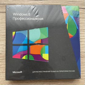 Windows 8 Pro