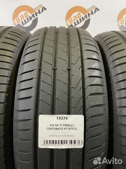 Pirelli Cinturato P7 (P7C2) 215/55 R17