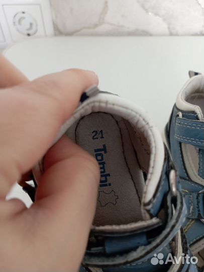 Сандалии детские для мальчиков