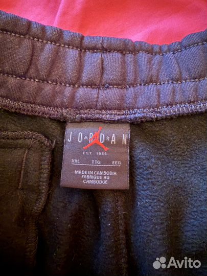 Спортивные штаны jordan