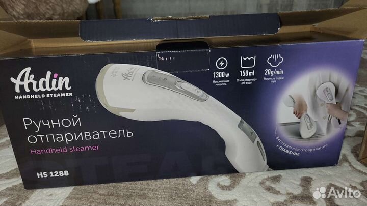 Отпариватель