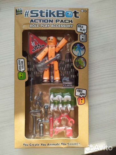 StikBot