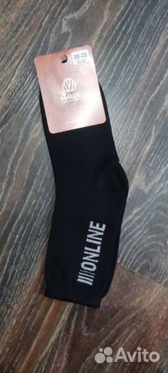 Носки детские