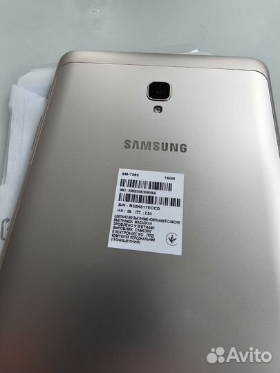 Планшет Samsung Tab A8.0 4G LTE (SM-T385)