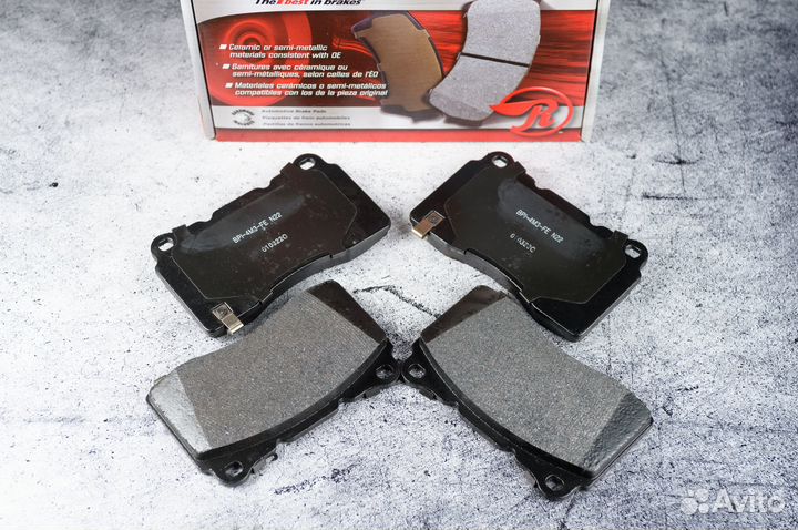 Колодки тормозные передние mgd1050m cadillac ATS 2