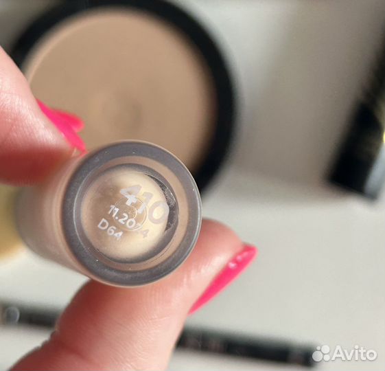 Кисти для макияжа пудра тушь oriflame