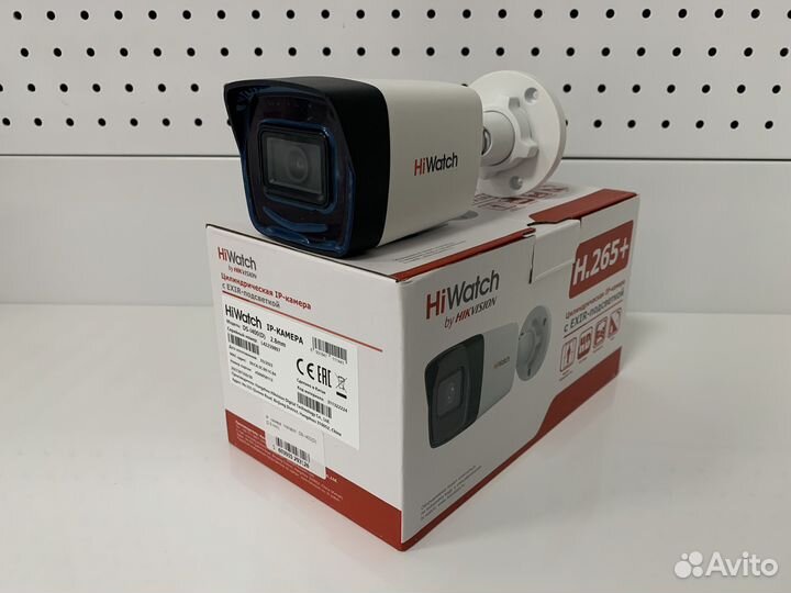 Камеры видеонаблюдения HiWatch