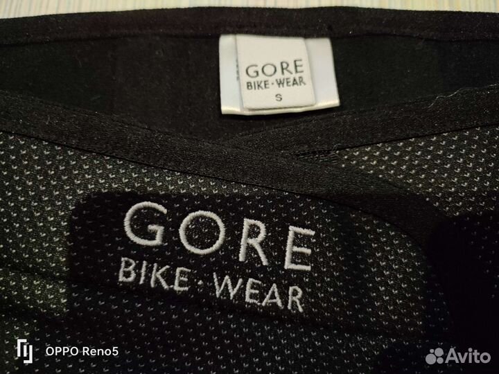 Пояс Gore Wind Stopper с поддержкой