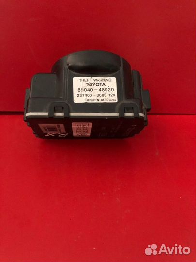 Сирена сигнализации Lexus Rx