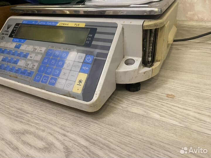 Весы напольные