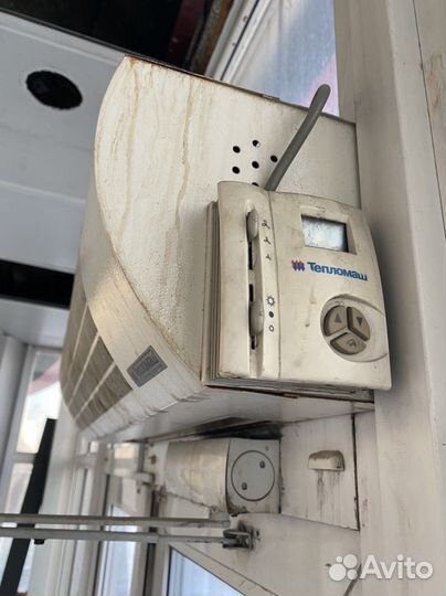 Теплозавеса