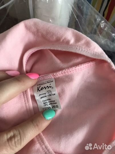 Купальник детский для танцев