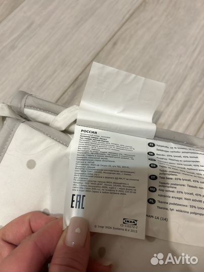 Мягкий бортик в кровать икея