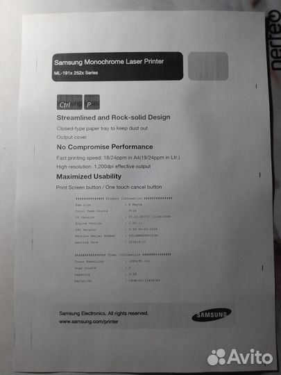 Принтер лазерный Samsung ML-1915