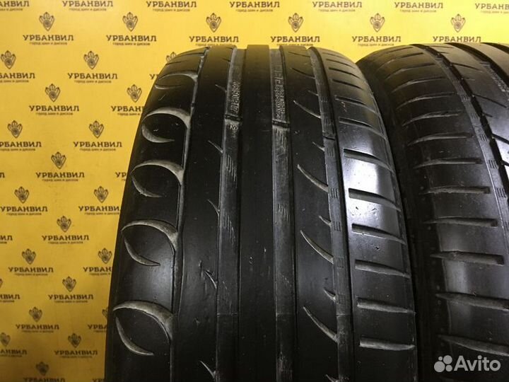 Tigar UHP Ultra High Performance 205/50 R17 93W