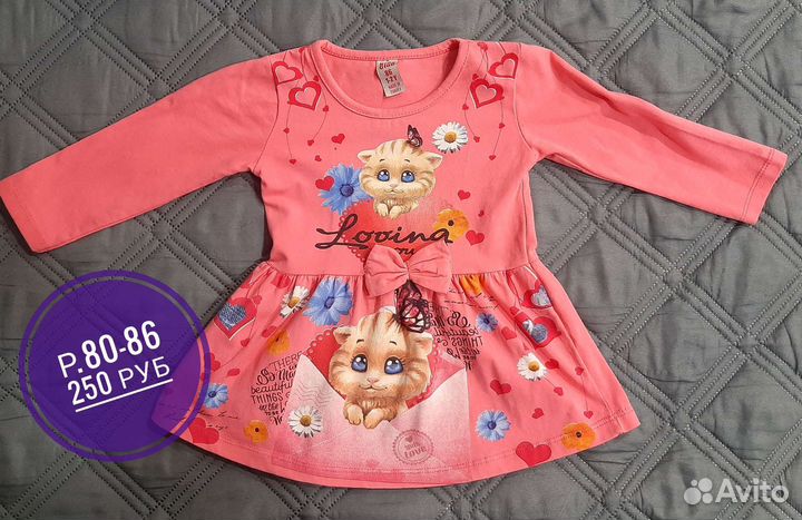Платья для девочки