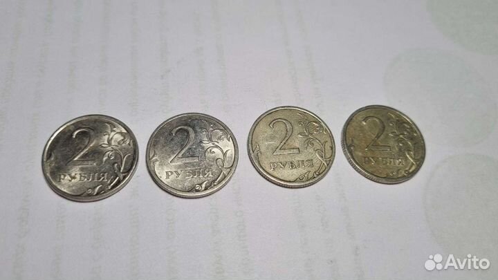 2 рубля 2009 спмд