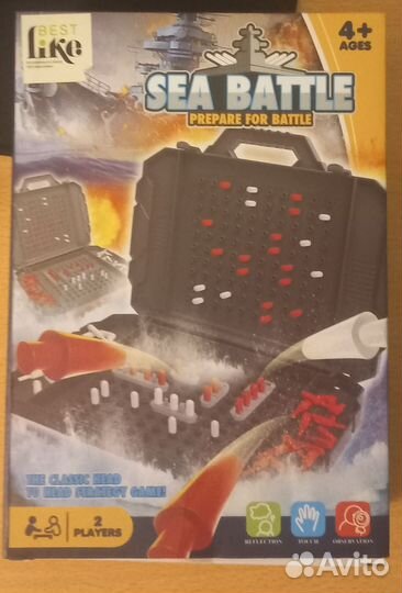 Игра морской бой