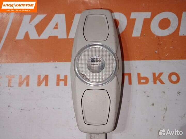 Фонарь салона (плафон) Ford Focus 3 (2011 - 2015)