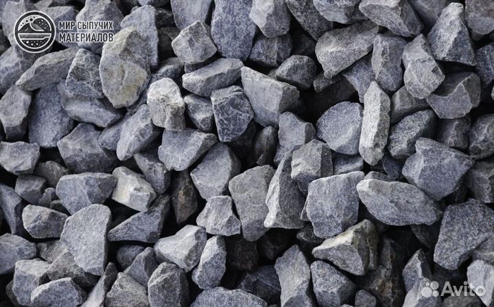 Гравий (5-70мм), Щебень Гранитный (5-70мм)